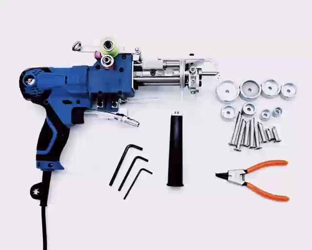 Portable Electric Rug Tufting Gun Kit | Carpet Weaving Machine with Multiple Loop Pile Heads, Adapter & Accessories